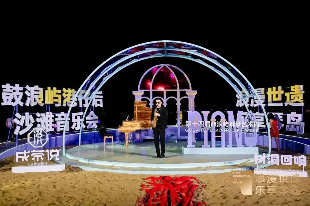 图片包含 建筑, 桌子, 蛋糕, 男人

AI 生成的内容可能不正确。